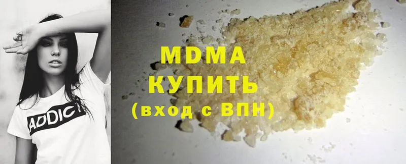 где продают наркотики  это официальный сайт  МДМА crystal  Дудинка 